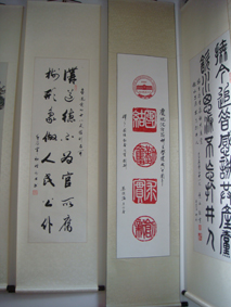 2012年离退休教职工书画展掠影-2