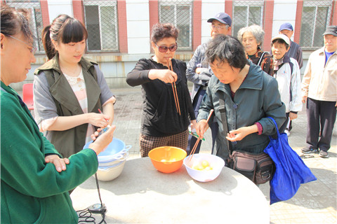 2013年春季健身趣味运动会