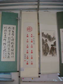2012年离退休教职工书画展掠影-2